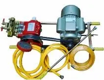 Engineering equipment